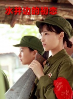 国产一区二区三区欧美